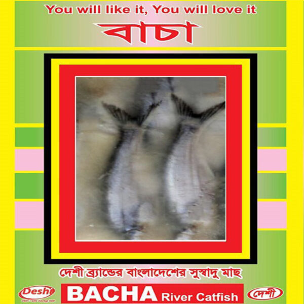 BACHA  FISH 500g X 3 BOX - Image 2