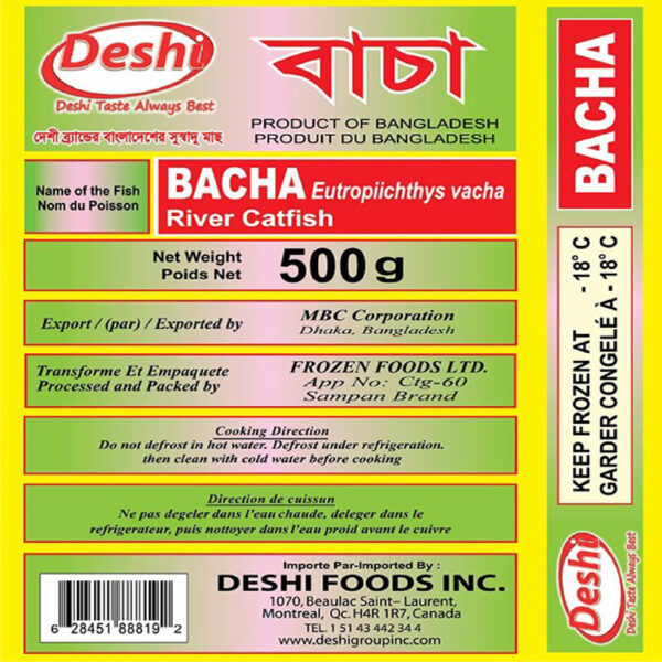 BACHA  FISH 500g X 3 BOX - Image 3