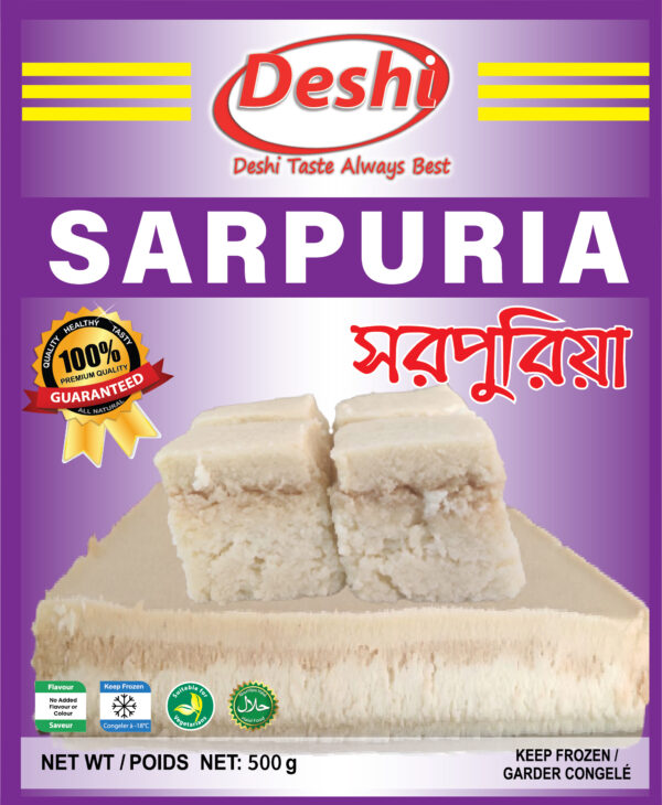 SHORPURIYA SWEETS 800gm  Box