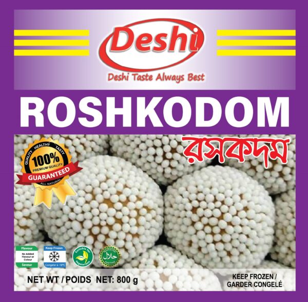 ROSKODOM 600gm  Box