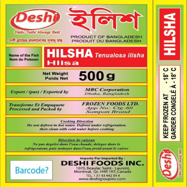 Hilsha 500g Box - Image 3