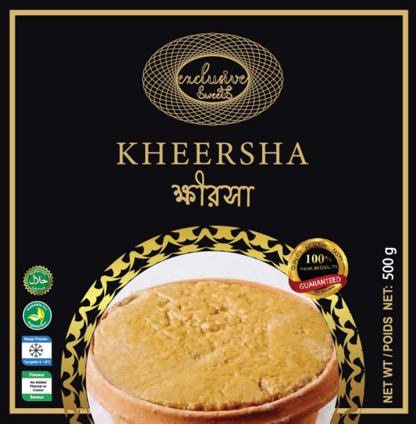 KHEERSHA 500gm  Box