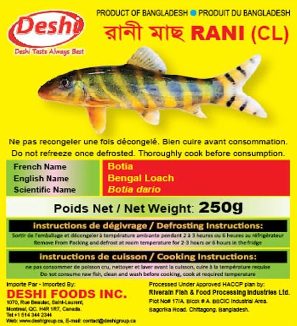 RANI 250G BOX