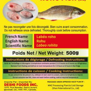 Rohu Fish  500gm Box