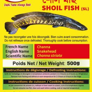 Shoil Fish 500g Block