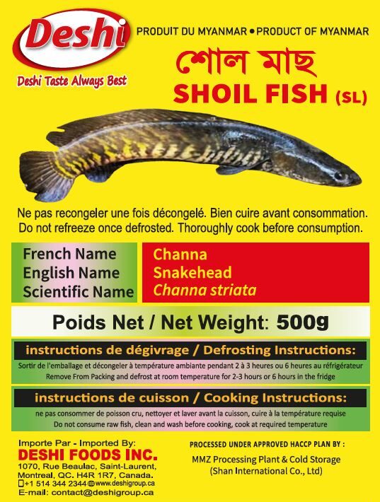 Shoil Fish 500g Block