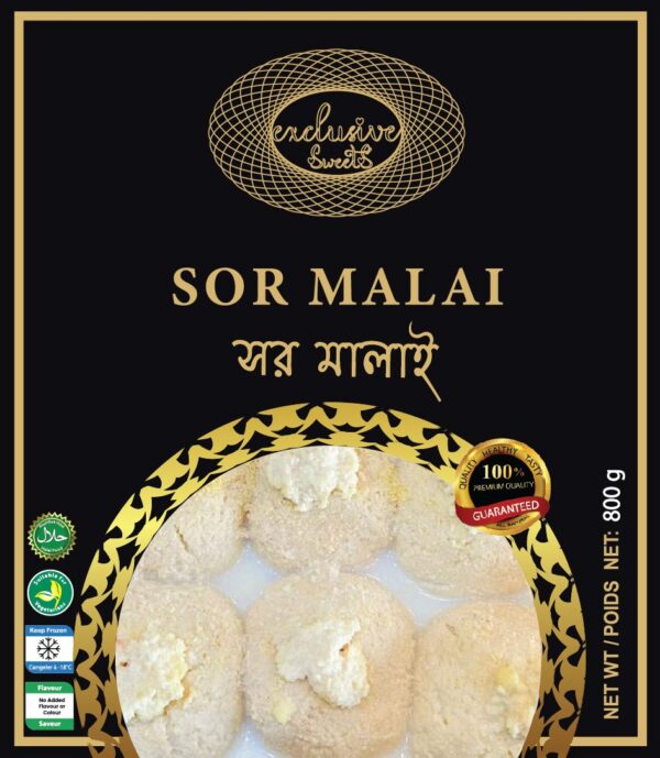 Sor Malai 800gm  Box