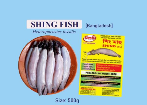 Shing Fish 500g Box