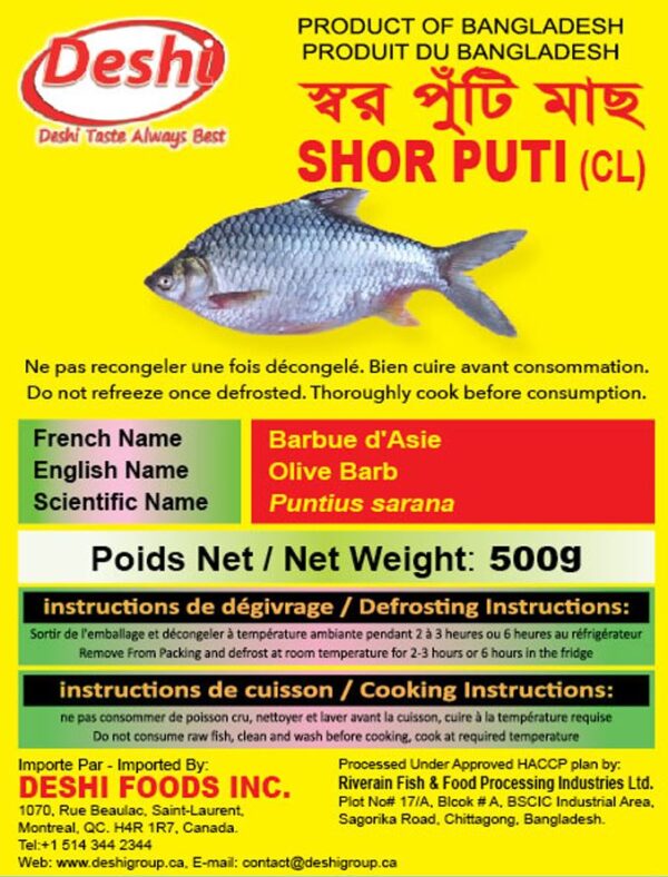 Shorputi Fish 500g Box